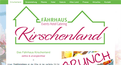 Desktop Screenshot of faehrhaus-kirschenland.de